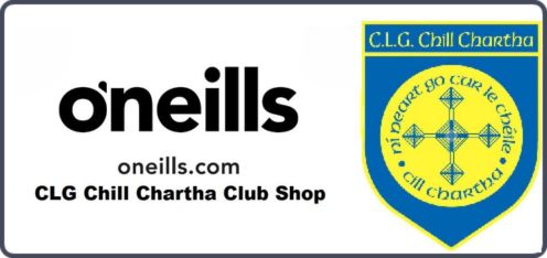 Logo-Club Shop