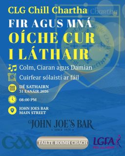 Oíche Cur i láthair 