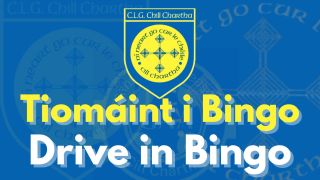 Tiomáint i Bingo / Drive in Bingo Returns