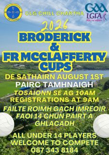 2026 Broderick & Fr McClafferty Cups