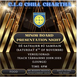 Oíche Léirithe Boird Mion