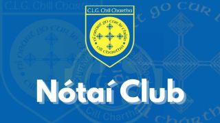 Nótaí Club 2026