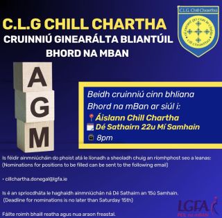 Cruinniú Ginearálta Bliantúil Bhord na mBan / Ladies AGM