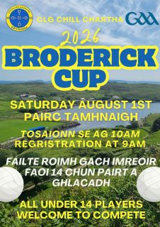 2026 Broderick Cup