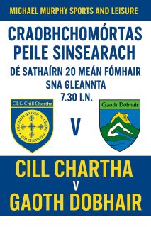 SFC QF Cill Chartha v Gaoth Dobhair Ticket information